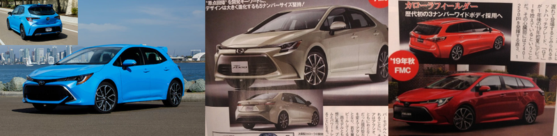 With differently styled rear ends. Nooo!
